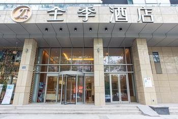 Hanting Seasons Hotel- Xingguang Avenue Hangzhou Binjiang Exterior photo